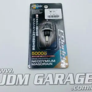 Greddy Magnetic Sump Plug
