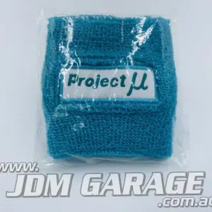 Project Mu Reservoir Tank Cover