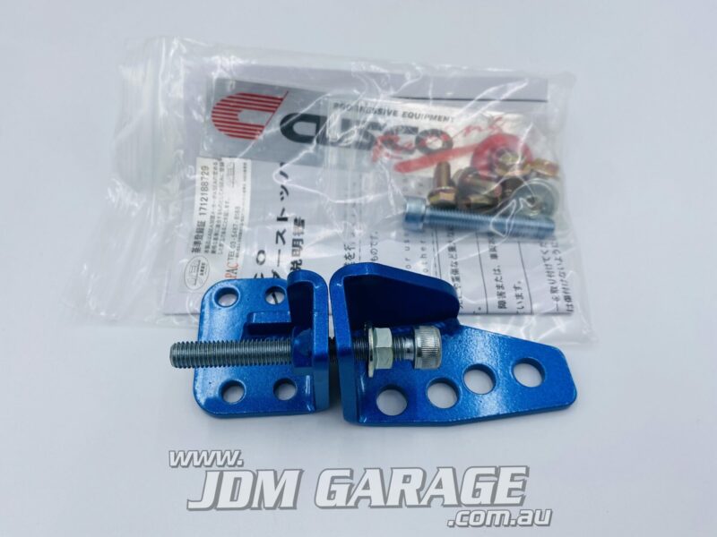 Cusco Brake Master Stopper - Image 3