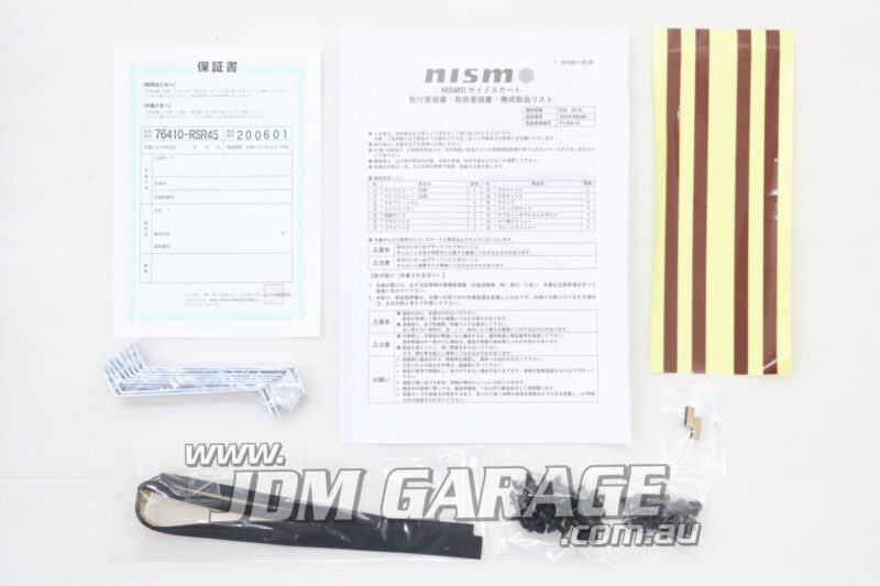 Nismo Side Skirts Extensions R34 GTR - Image 4