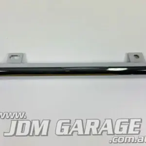 KTS Hicas Lock Bar Skyline Silvia