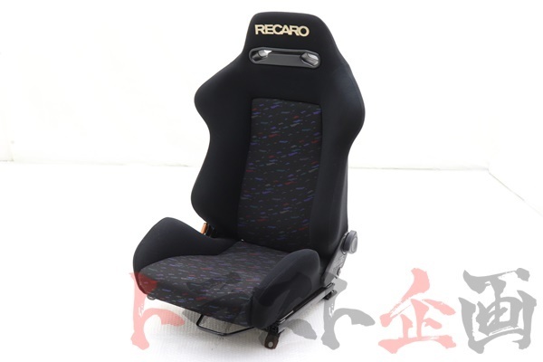 Recaro SR2 Confetti Seat with Bride Rail - JDM Garage Australia