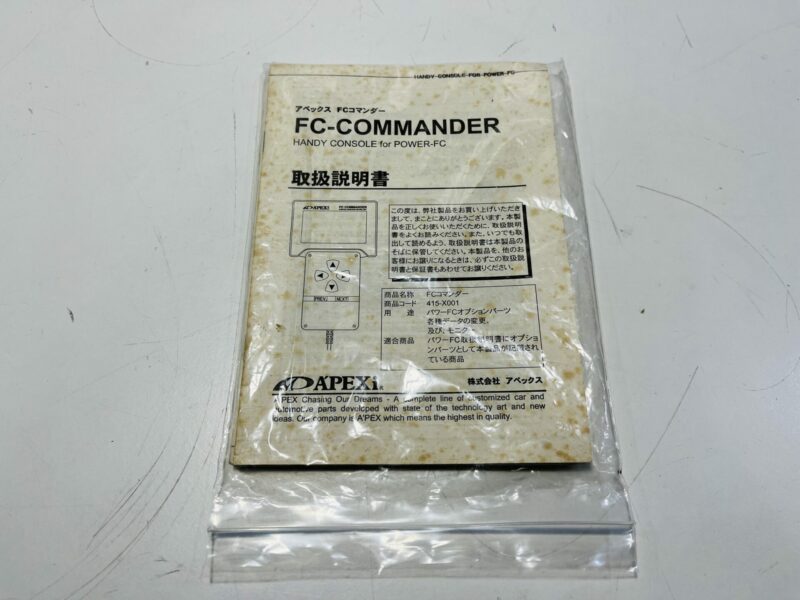 Apexi Power FC with Hand Controller BNR34 - Image 4