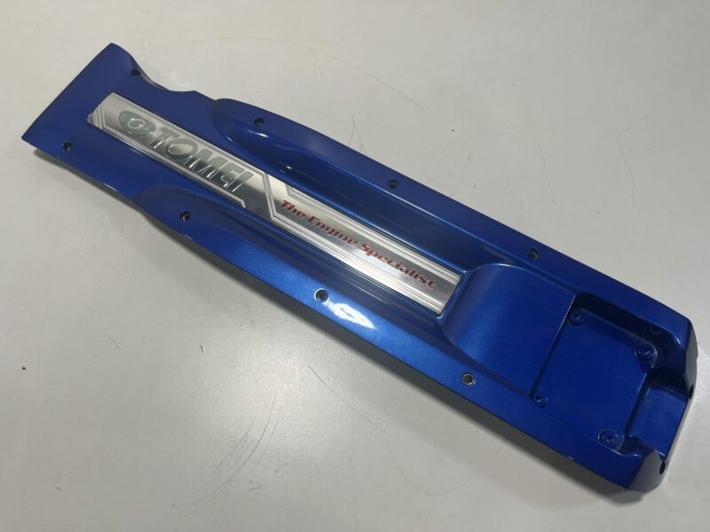 Tomei Genesis Coil Pack Cover RB26