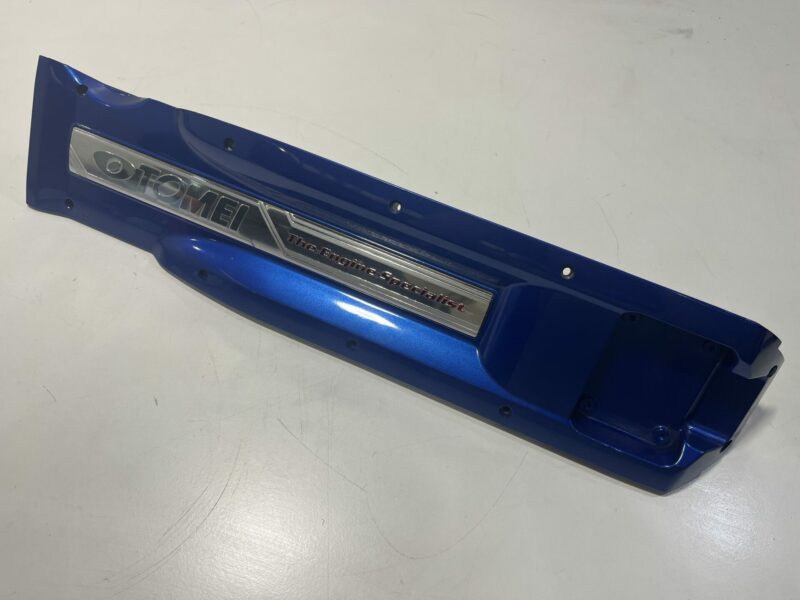 Tomei Genesis Coil Pack Cover RB26 - Image 3