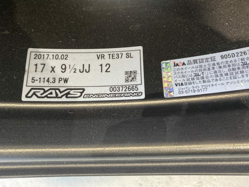 Rays TE37 SL Wheels 17x9.5 +12 - Image 8