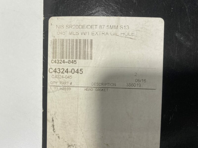Cosmetic Metal Head Gasket SR20 - Image 2