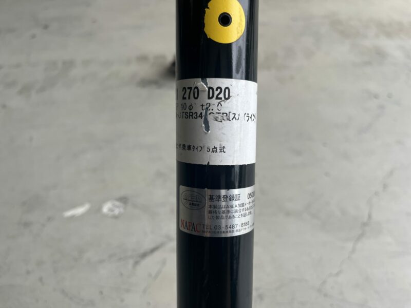 Cusco 5 Point Roll Cage R34 Coupe - Image 4