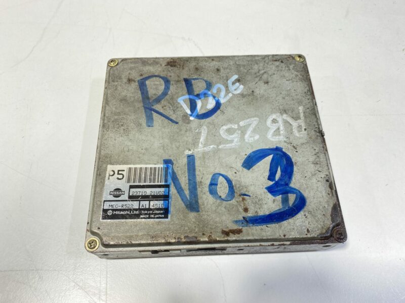 R33 GTST Series 1 Manual ECU