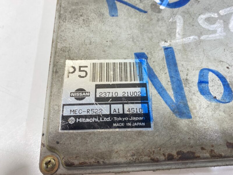 R33 GTST Series 1 Manual ECU - Image 2