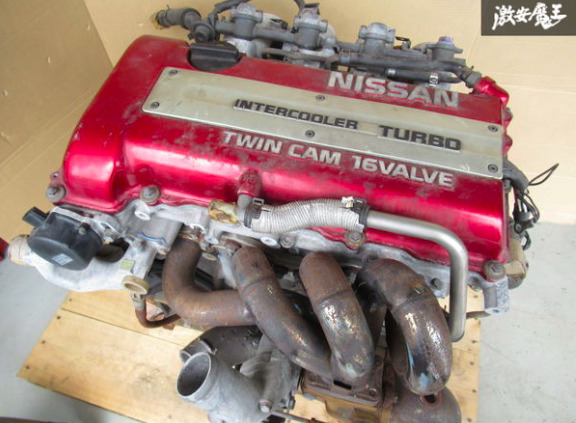 S13 SR20DET Red Top Engine Complete Motor - JDM Garage Australia