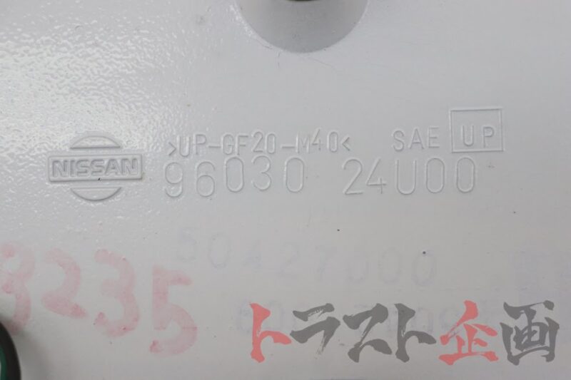 Genuine R33 GTR Spoiler Wing - Image 4