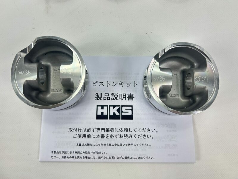 HKS Forged Pistons Kit Step 1 2.8L RB26 - Image 2