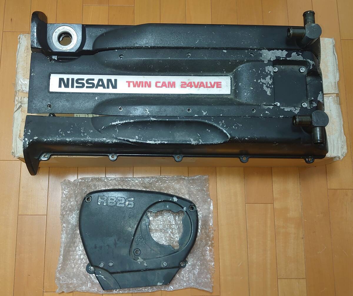 RB26 Engine Cam Covers Full Set JDM Garage Australia