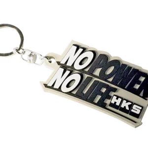 HKS No Power No Life Key Chain