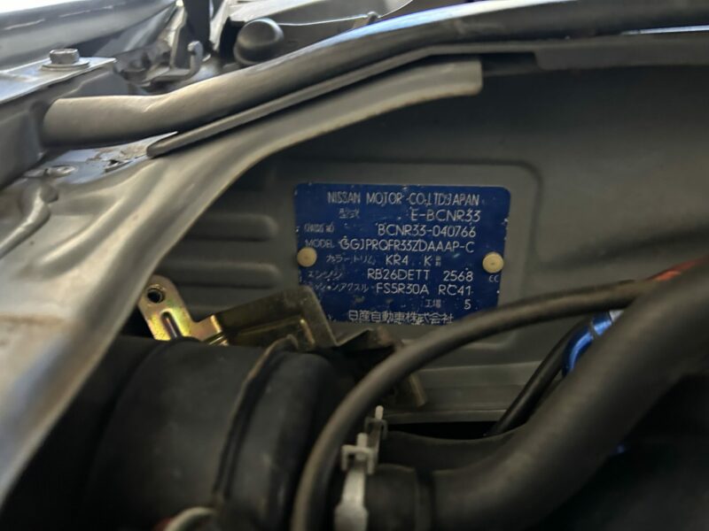 1997 R33 GTR Series 3 Rolling Shell - Image 7