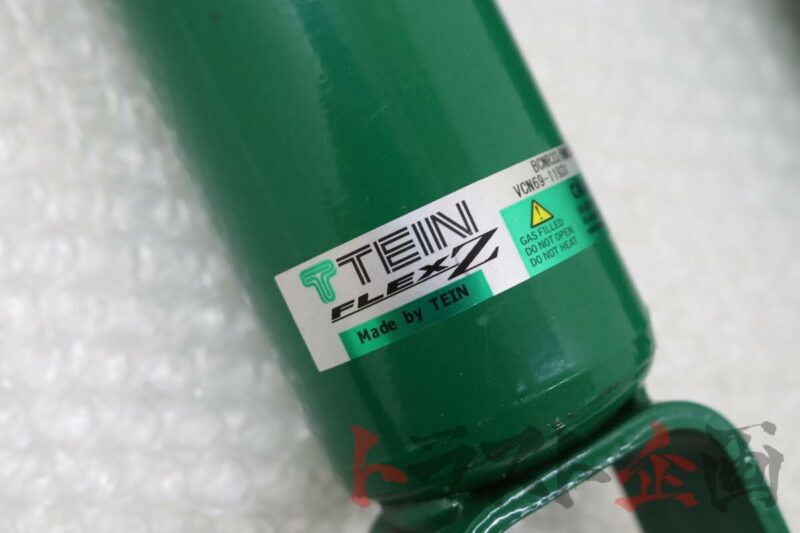 Tein Flex Z Coilovers Suspension R33 R34 GTR - Image 4