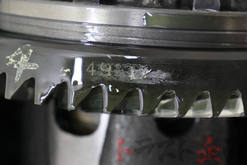 Nismo 1 Way Diff R34 GTT - Image 5