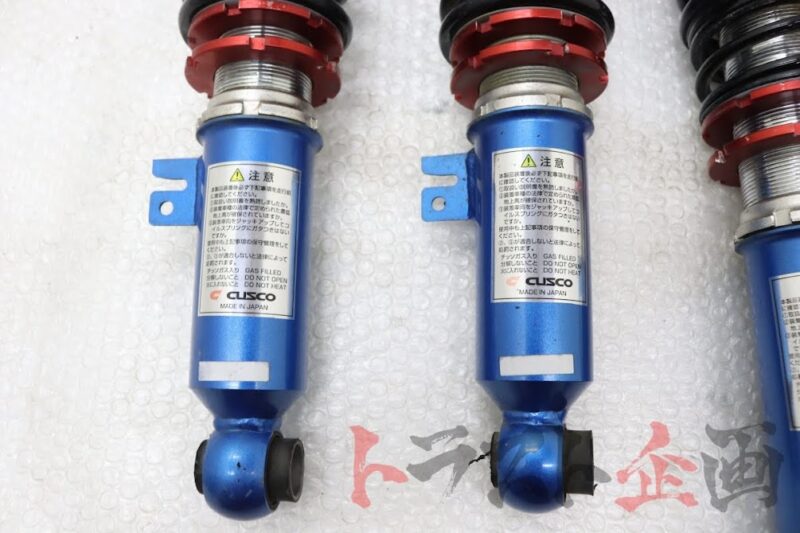 Cusco Zero A Coilovers R32 GTST - Image 2