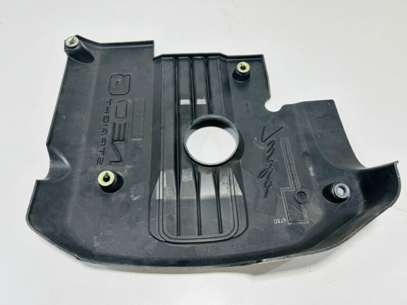 RB25DET Neo Engine Cover - Image 2