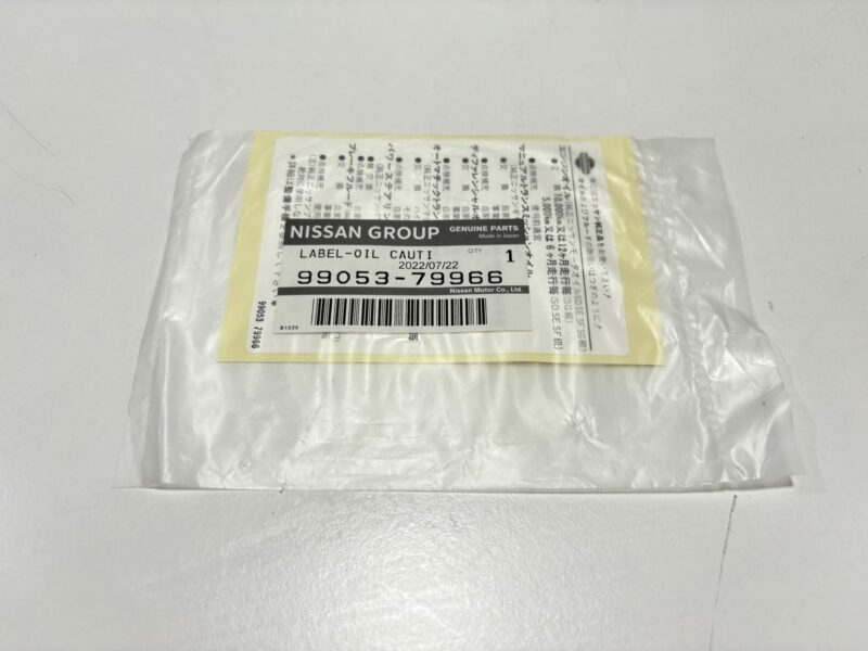 Genuine Oil Caution Label R32 R33 GTR