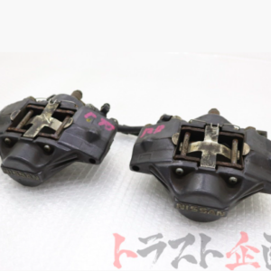 R32 GTR Rear Brake Calipers