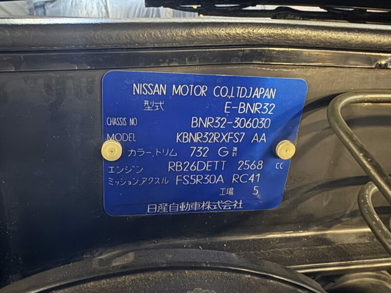 1993 R32 GTR Rolling Shell - Image 32