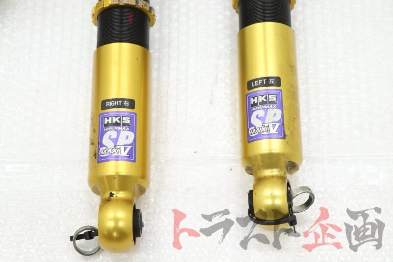 HKS Hipermax IV SP Adjustable Coilovers S14 S15 - Image 8