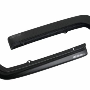 All Street Dry Carbon Rear Pods R34 GTR