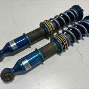 Zeal Function Adjustable Rear Coilovers S13 R32