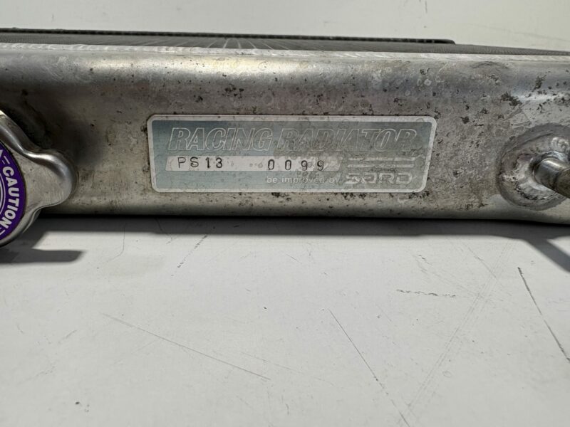 Sard Alloy Radiator S13 RARE - Image 3