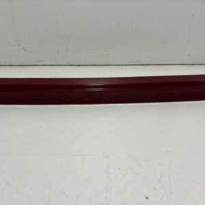 R33 Rear Centre Garnish