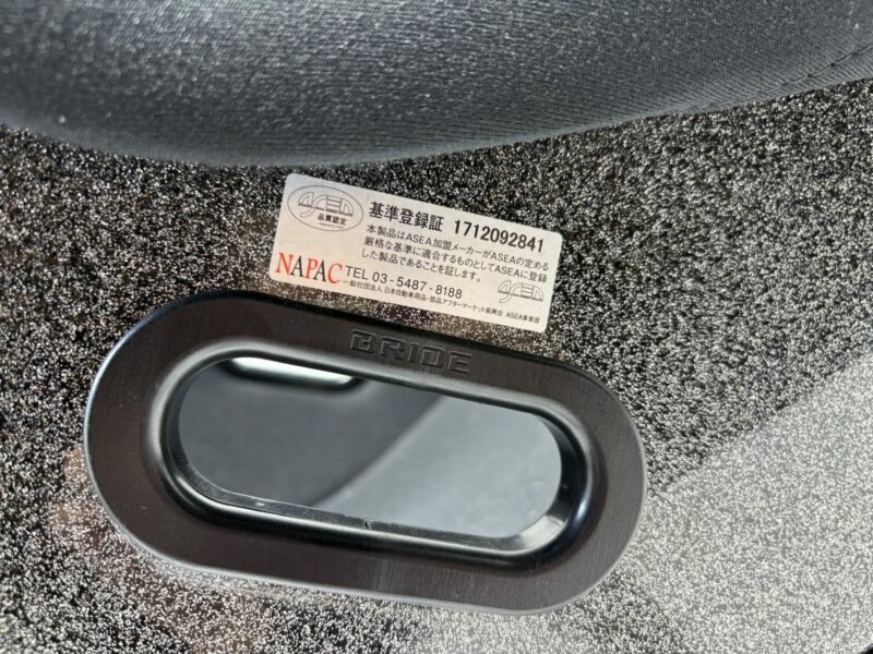 Bride Vios III Low Max Fixed Back Seat with Bride Rail - Image 9